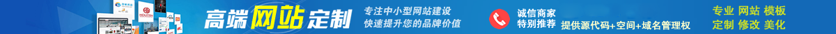 97综合网